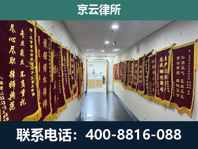 左权-企业展示图