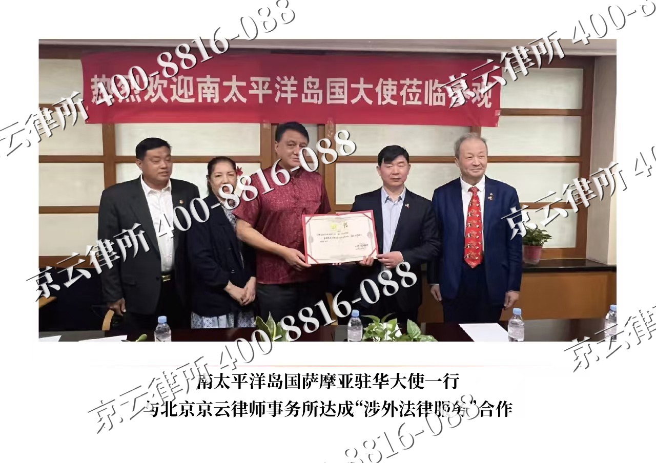 左权-企业拆迁维权律师
