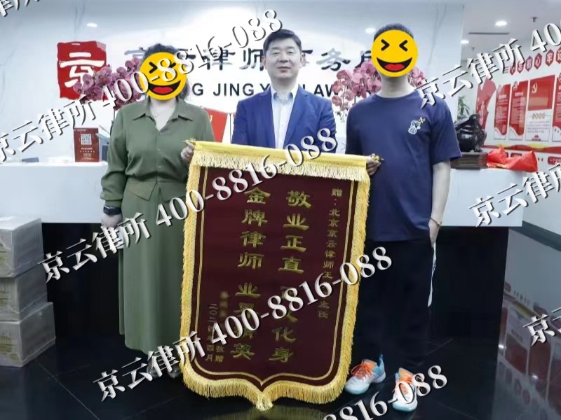 左权-企业厂房拆迁律师